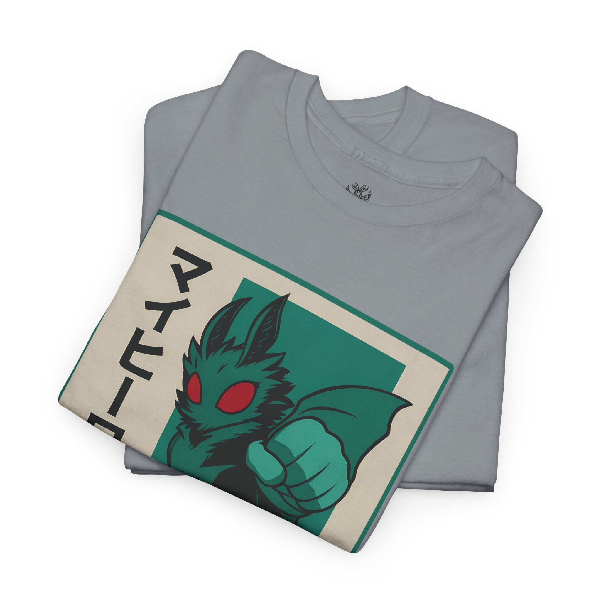My Hero Mothman Japanese Deku Punch Boy Parody Shirt - Image 3